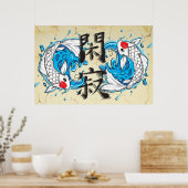 Koi Tranquility IV Poster (Küche)