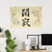 Koi Tranquility Poster (Heimbüro)