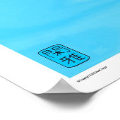 Koi und Sakura Poster (Ecke)