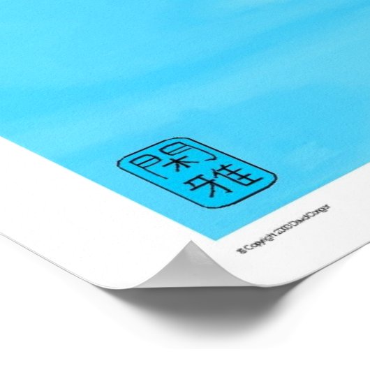 Koi und Sakura Poster (Ecke)