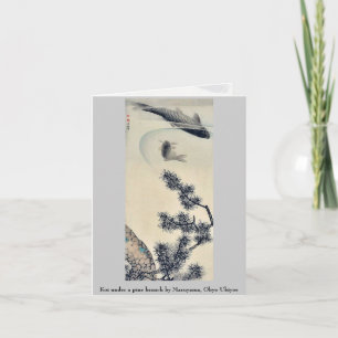 Koi unter einem Kiefernzweig von Maruyama, Okyo Uk Karte