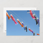 Koinobori (Karpfenschläuche): Japan Postkarte (Vorne/Hinten)