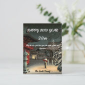 Koitsu - Frohes Neues Jahr / Schnee bei Nezu Shrin Postkarte (Stehend Vorderseite)