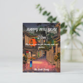 Koitsu - Glückliches neues Jahr / Abend in Ushigom Postkarte (Stehend Vorderseite)