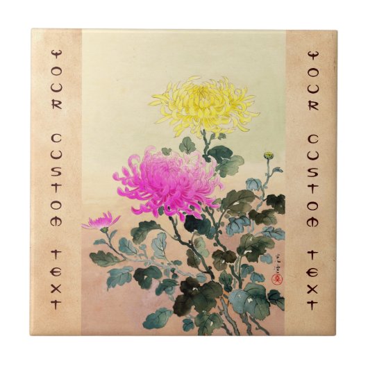Koitsu Tsuchiya Chrysanthemum japanische Blume art Fliese (Vorderseite)