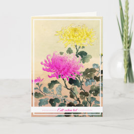 Koitsu Tsuchiya Chrysanthemum japanische Blume art Karte