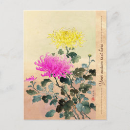 Koitsu Tsuchiya Chrysanthemum japanische Blume Kun Postkarte