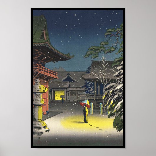 Koitsu Tsuchiya Nezu Shrine Sale shängerkunst Poster (Vorne)