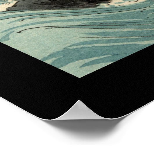 Kojima Island (schwarz) Poster (Ecke)