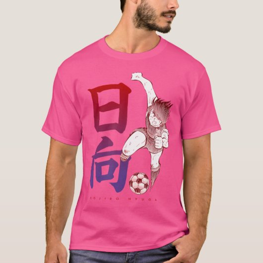 Kojiro Hyuga (Tritt) T-Shirt (Vorderseite)