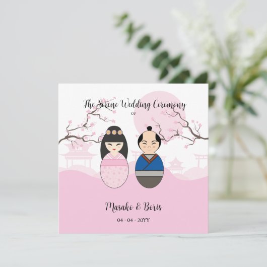 Kokeshi Couple Japanese Inspired Themed Einladung (Stehend Vorderseite)