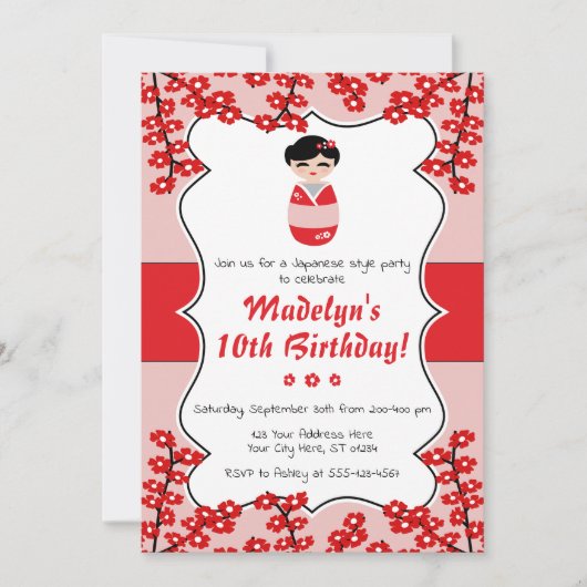Kokeshi Doll Birthday Einladung | japanischer Stil (Vorderseite)