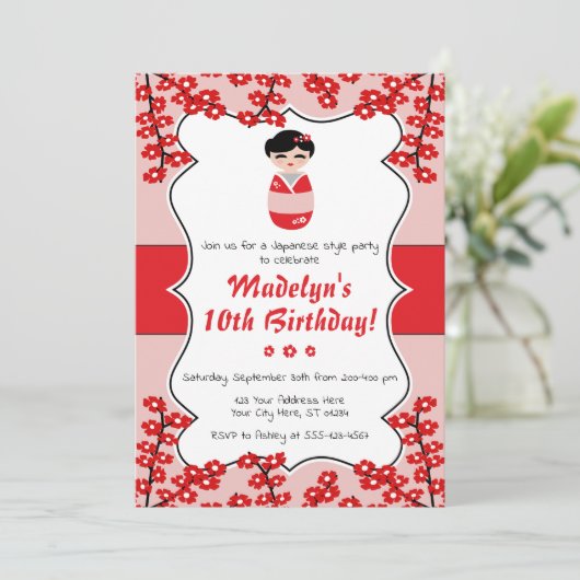 Kokeshi Doll Birthday Einladung | japanischer Stil (Stehend Vorderseite)