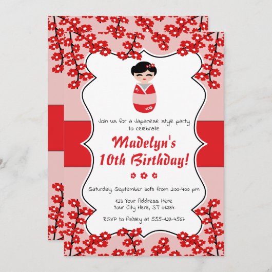 Kokeshi Doll Birthday Einladung | japanischer Stil (Vorne/Hinten)