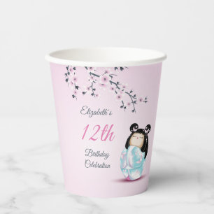 Kokeshi Doll Cherry Blossom Geburtstag eines Mäd Pappbecher
