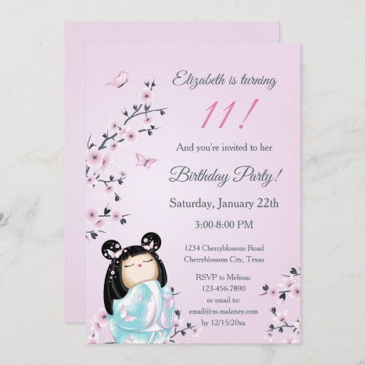 Kokeshi Doll Cherry Blossoms Mädchen zum Geburtsta Einladung (Vorne/Hinten)