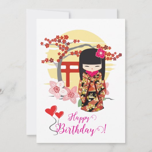 Kokeshi Doll Happy Birthday Card (Vorderseite)