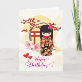 Kokeshi Doll Happy Birthday Card Karte