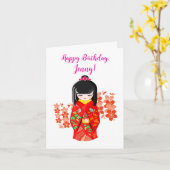 Kokeshi Doll Happy Birthday Karte (Gelbe Blume)