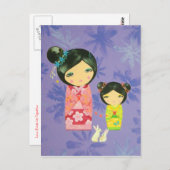 Kokeshi Doll - Liebe bindet uns zusammen Postkarte (Vorne/Hinten)