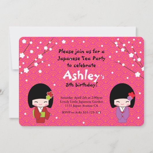 Kokeshi Doll Party Einladung (Vorderseite)