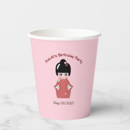Kokeshi Doll - personalisierter Geburtstag Pappbecher