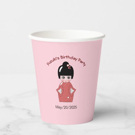 Kokeshi Doll - personalisierter Geburtstag Pappbecher (Vorderseite)