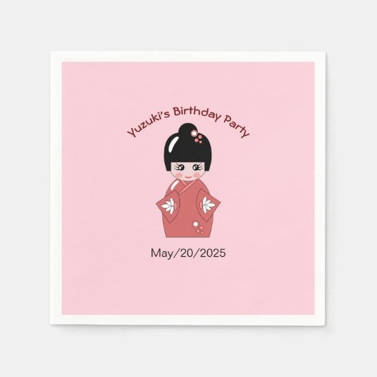 Kokeshi Doll - personalisierter Geburtstag Serviette (Vorderseite)
