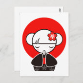 Kokeshi Doll Postcard Postkarte (Vorne/Hinten)