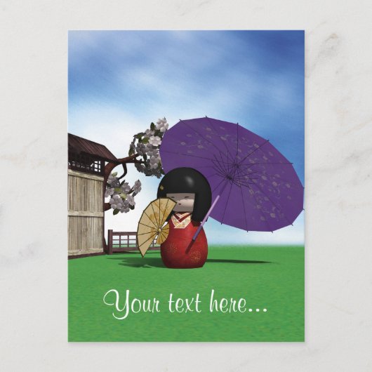 Kokeshi Doll Postkarte (Vorderseite)