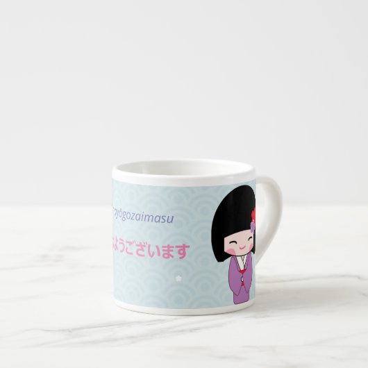 Kokeshi Doll TASSE (Vorderseite Rechts)