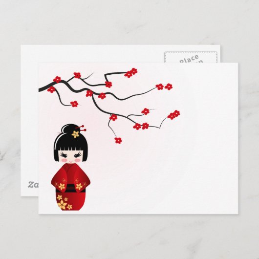 Kokeshi Doll Under Sakura Branch Postkarte (Vorne/Hinten)