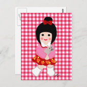 Kokeshi Girl mit ihrem Welpe Postkarte (Vorne/Hinten)