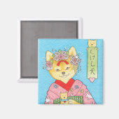 Kokeshi Inu-Magnet Magnet (Vorderseite/Rückseite)