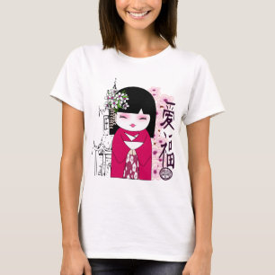 Kokeshi, japanische Puppe, こけし T-Shirt
