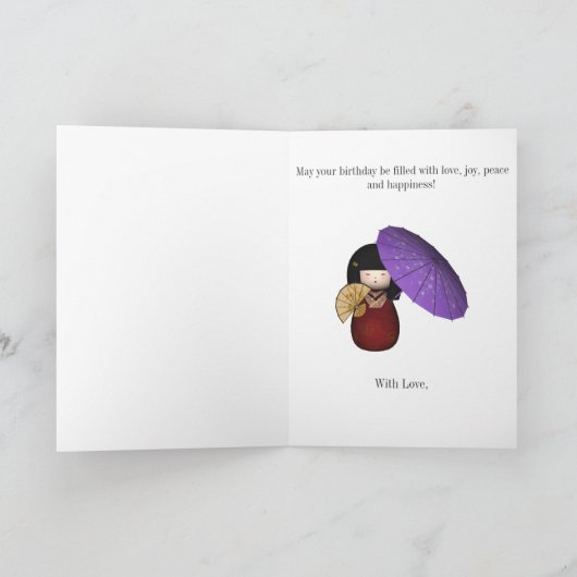 Kokeshi Kirschblüte Puppen-alles- Gute zum Karte (Innenseite)