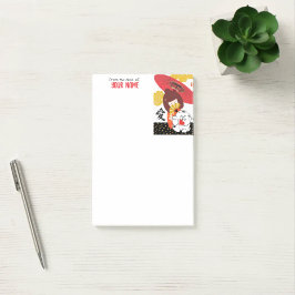 KOKESHI LIEBE Chow-Hund Furoshiki Valentinstag Post-it Klebezettel