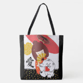 KOKESHI LIEBE Chow Hund Herz Tasche (Vorderseite)
