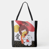 KOKESHI LIEBE Chow Hund Herz Tasche (Rückseite)