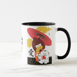 KOKESHI LIEBE  Chow Hund Herz  Tasse