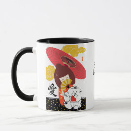 KOKESHI LIEBE Chow Hund Herz Tasse