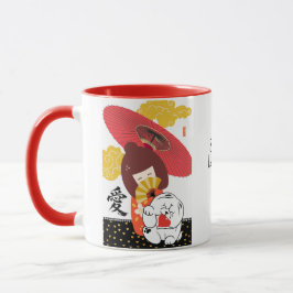 KOKESHI LIEBE Chow Hund Herz Tasse