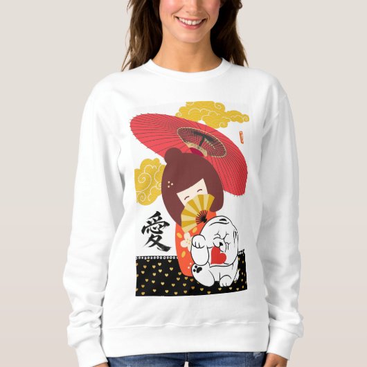 KOKESHI LOVE  Chow dog furoshiki valentine Sweatshirt (Vorderseite)