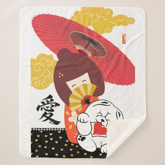 KOKESHI LOVE Chow dog heart Sherpadecke (Vorderseite)