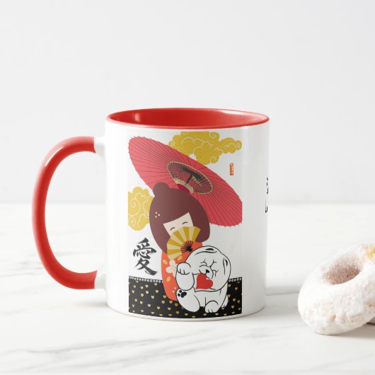 KOKESHI LOVE Chow dog heart Tasse (Mit Donut)