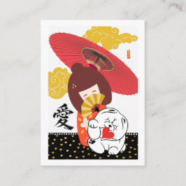 KOKESHI LOVE Chow dog heart valentine Begleitkarte