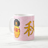Kokeshi Maneki Neko japanische glückliche Katze Kaffeetasse (Vorderseite Links)