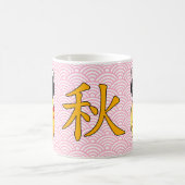 Kokeshi Maneki Neko japanische glückliche Katze Kaffeetasse (Mittel)