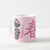Kokeshi Maneki Neko japanische glückliche Katze Kaffeetasse (Vorderseite Links)