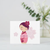 Kokeshi Postkarte (Stehend Vorderseite)